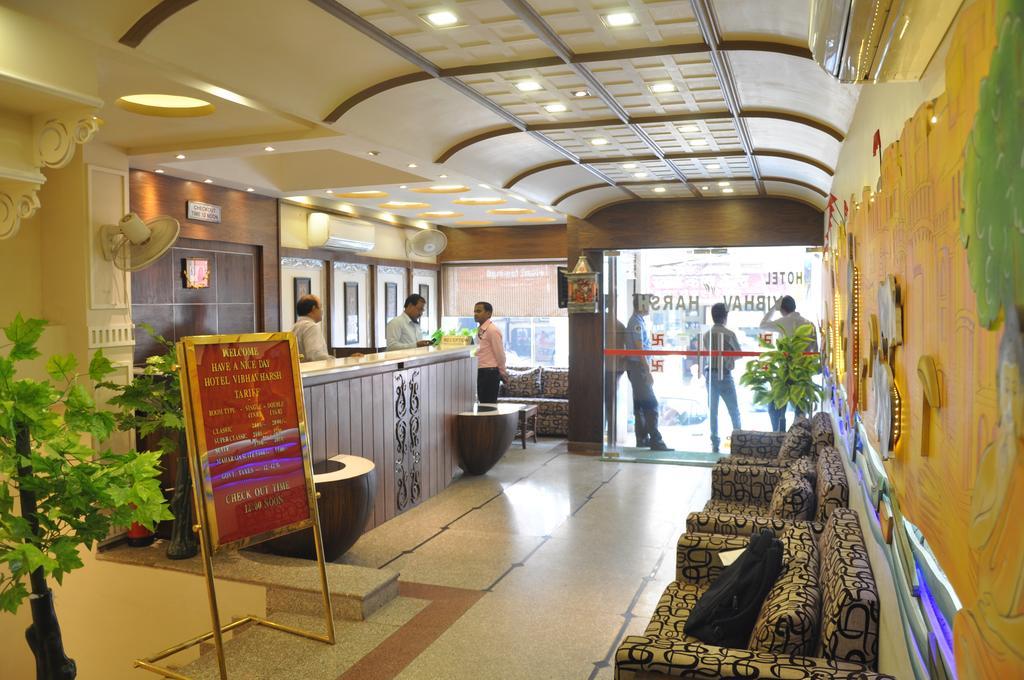 Hotel Vibhav Harsh Váránaszi Kültér fotó